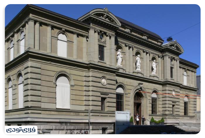 Bern Museum of Art