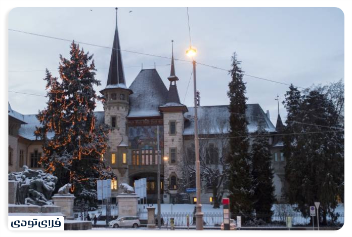 Bern Historical Museum