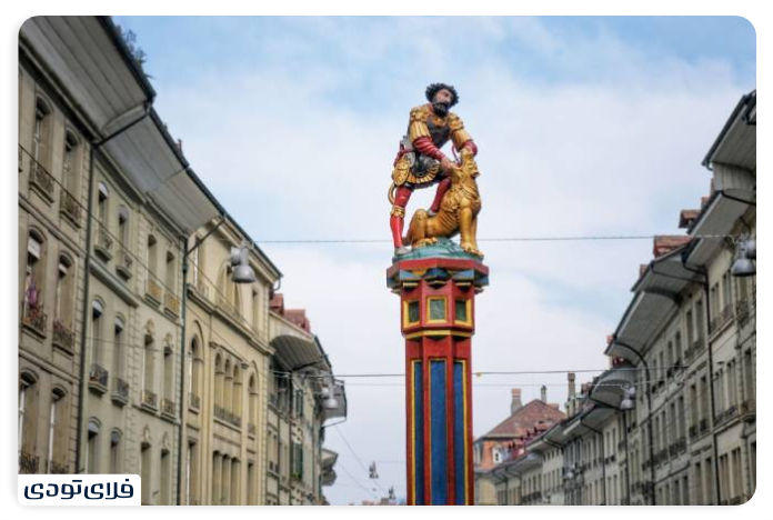 Bern city fouains