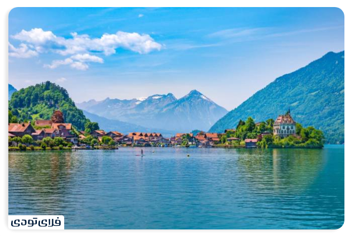 Ierlake from the sights of Bern