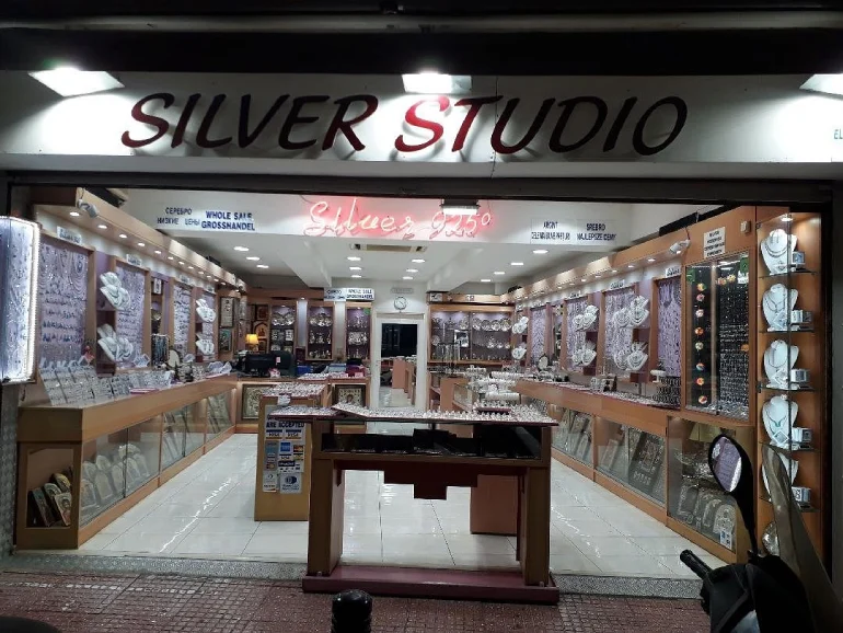 Atayus Silver Shopping Ceer (ATayos Silver AVM)