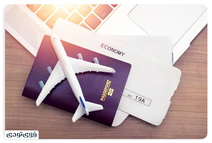 Why buy a charter ticket