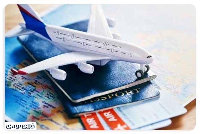 Types of plane tickets
