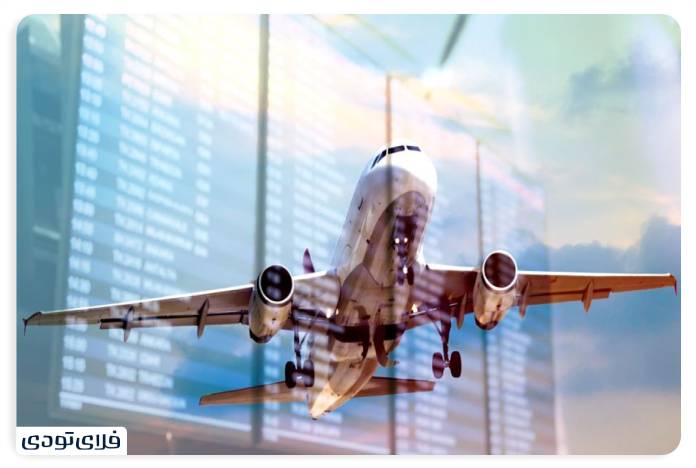 Connection flight tickets