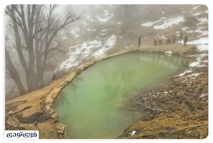 Rine Larijan hot springs