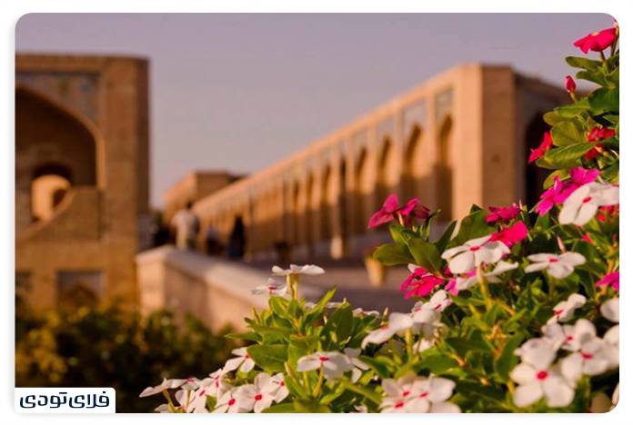 Travel to Isfahan in Spring