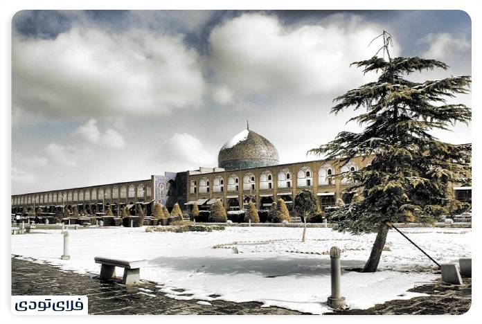 Travel to Isfahan in the wier
