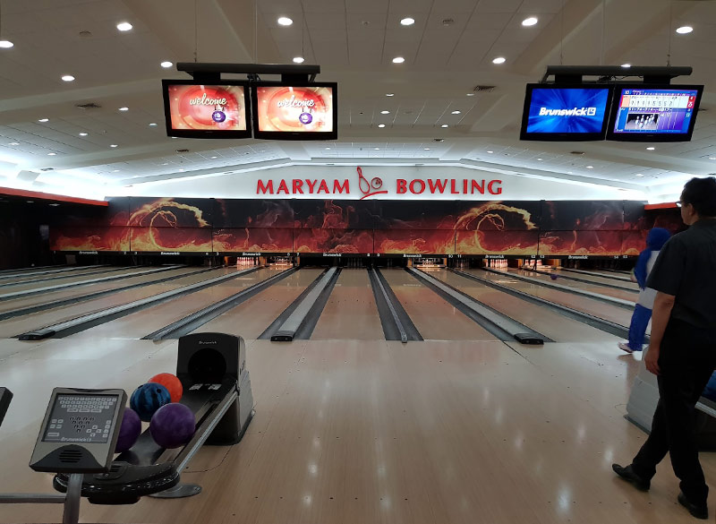 Bowling House in Bowling Maryam Kish; Photo Source: Google Map; Photographer: Arya Ro