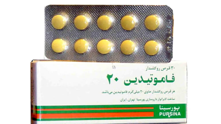 What is the feminine pill for?