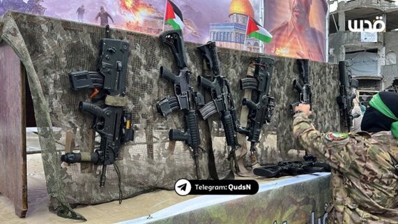 Tropical weapons taken by Zionist military at the Exchange of Prisoners+ Photo