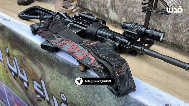 Tropical weapons taken by Zionist military at the Exchange of Prisoners+ Photo