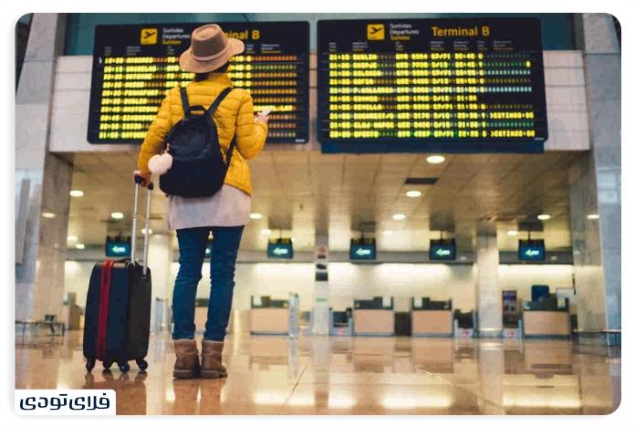 Receive Damage Delays or Cancellation of Flight