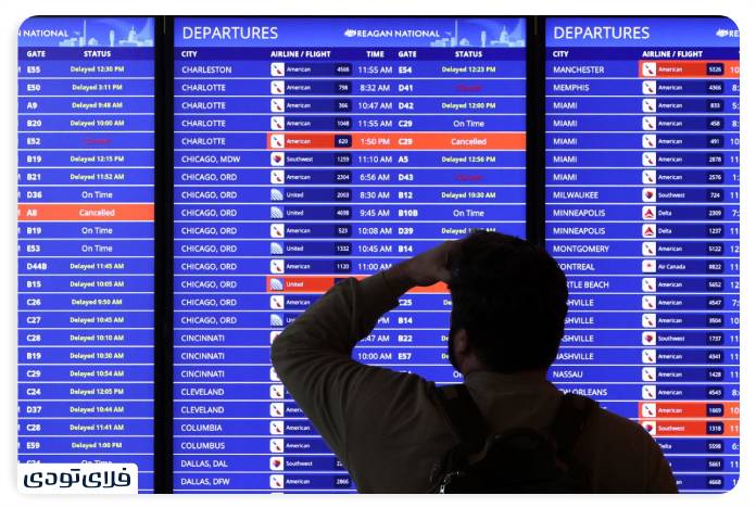 Receive Damage Delays or Cancellation of Flight