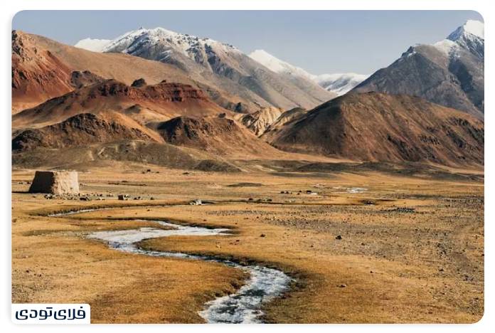 Pamir Highway