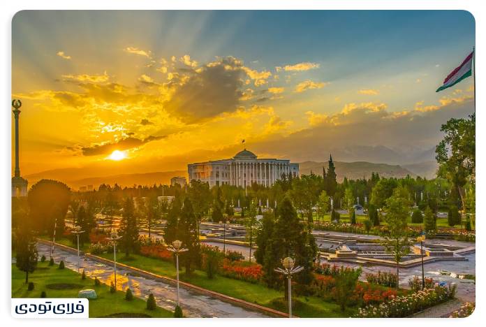 Photo of Tajikistan