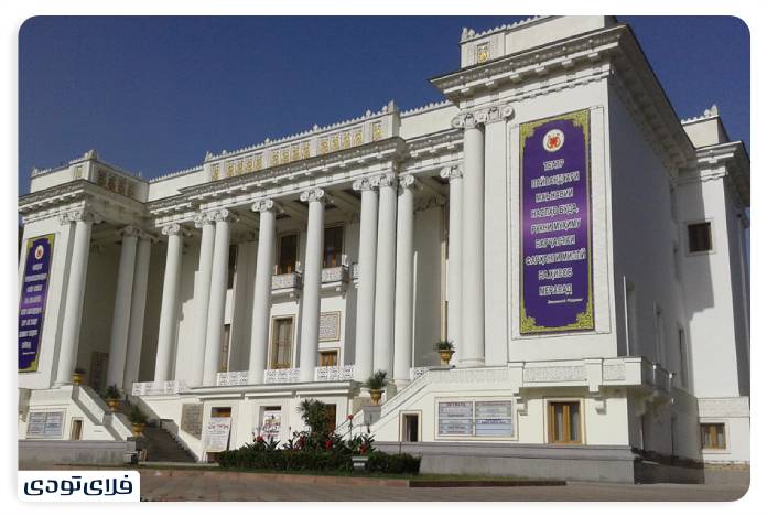 Opera and Ballet Sadr al -Din Eini
