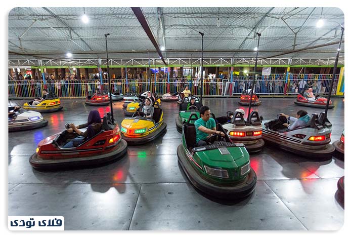 Eram Louis II amuseme park