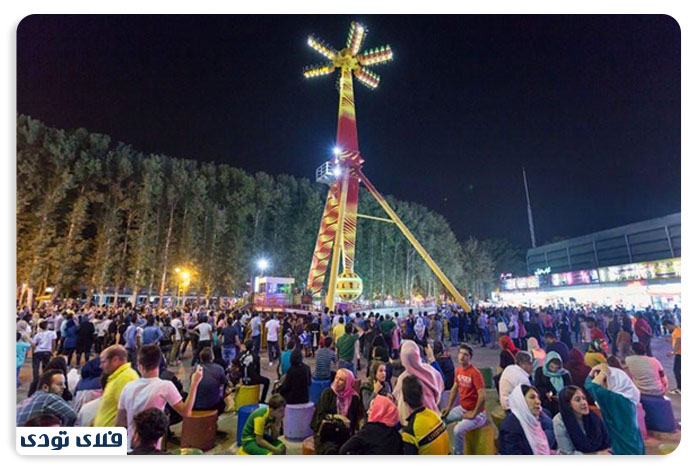 Where is the Eram Park in Tehran