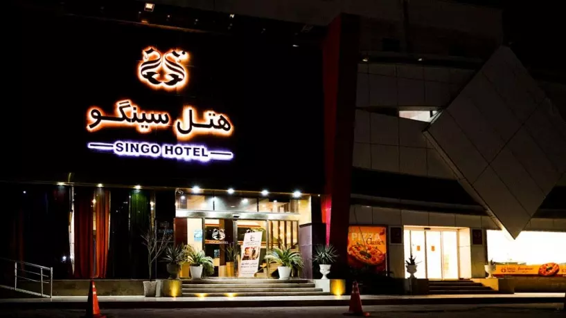 Singo Qeshm Hotel