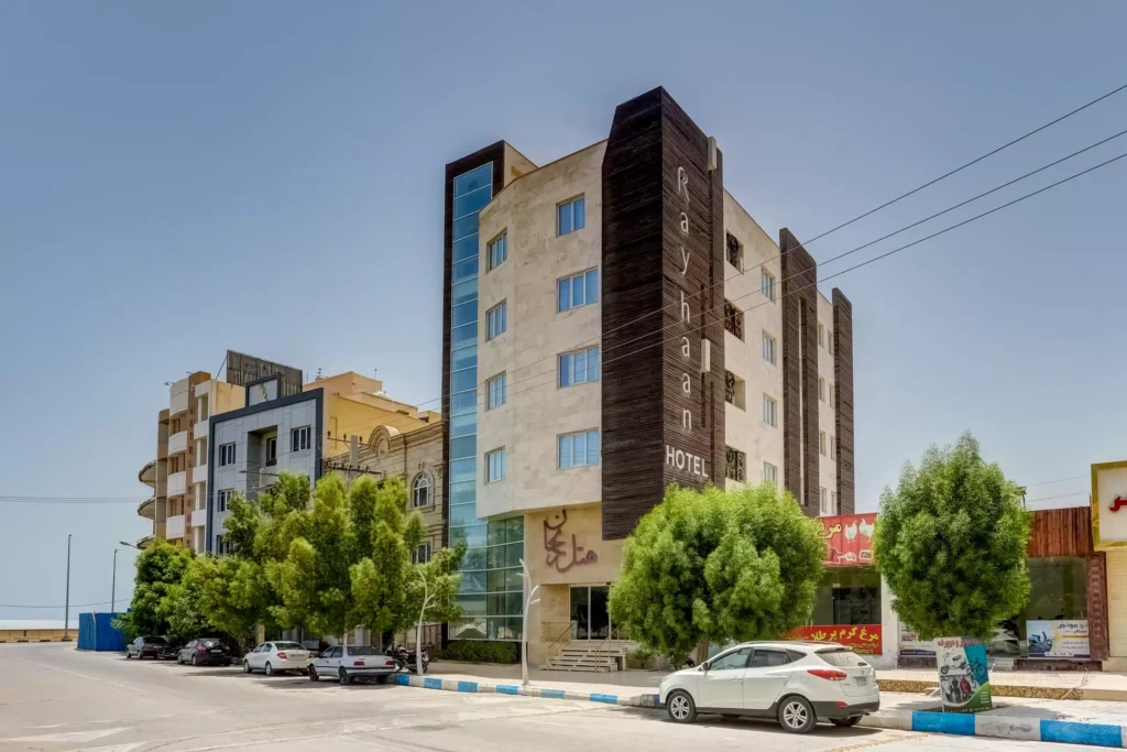 Qeshm Reyhan Hotel