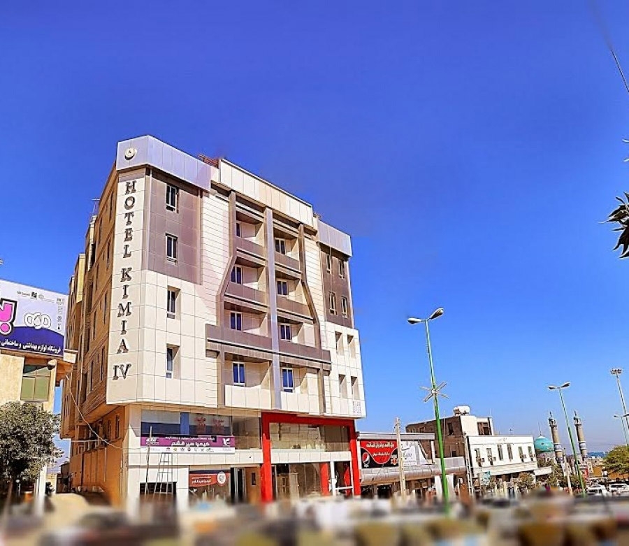 Kimia Hotel; Qeshm
