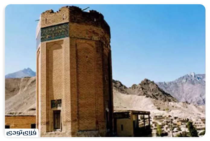 Moghani Plain Tower