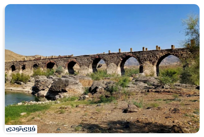 Khamarloo Historical Bridge 