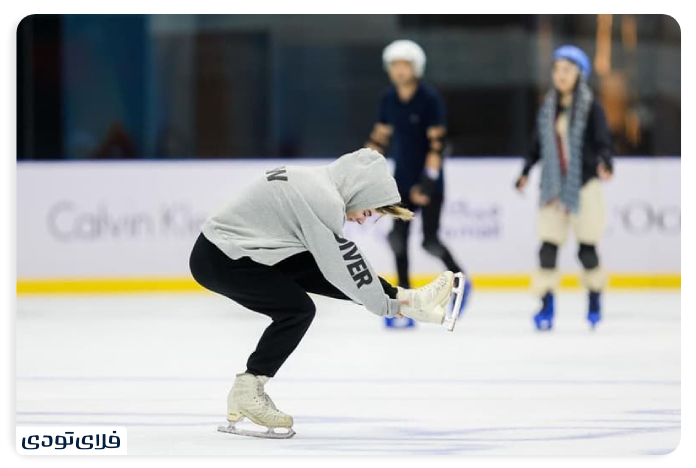 Ice Ring Micamal Kish