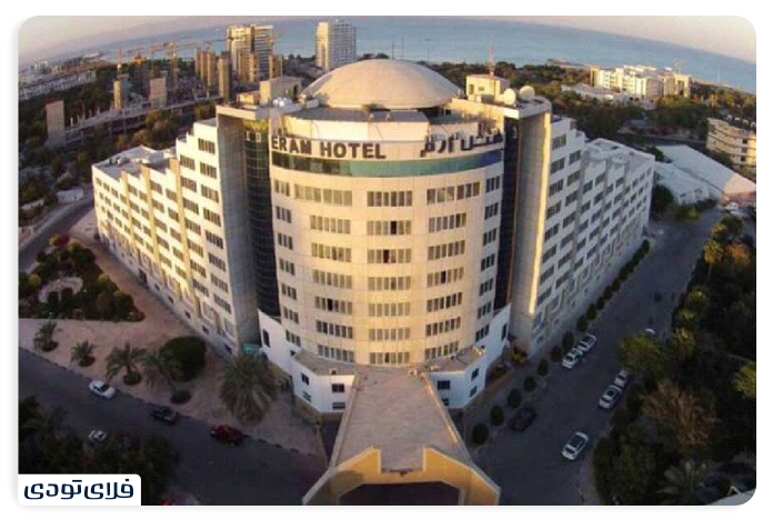 Eram Kish Hotel