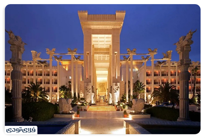 Dariush Kish Hotel
