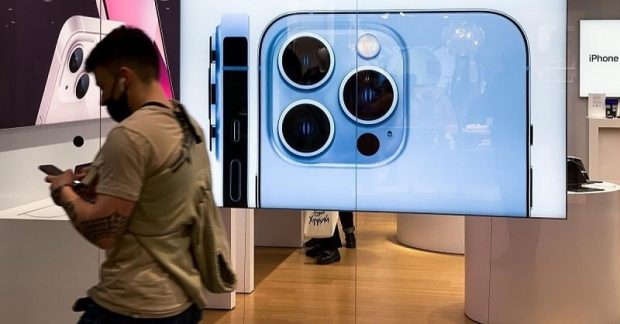 Increase the price of the iPhone 16