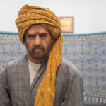 The statue of the man in the head in the bathroom of Ganjali Khan Kerman; Photographer: Mohammad Shojaee