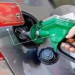 Fuel quota