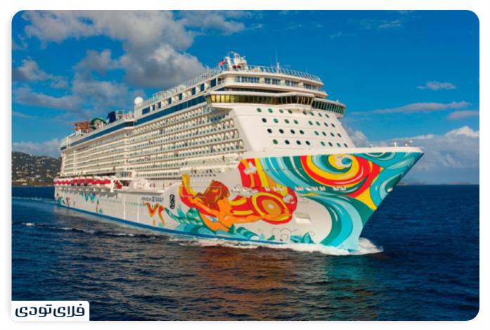 Reduce cruise ship costs
