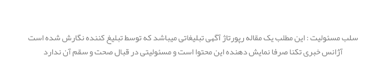 Salb-Techna