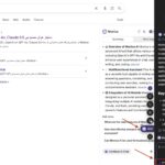 Monica Google Artificial Intelligence