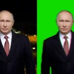 Deep Fake