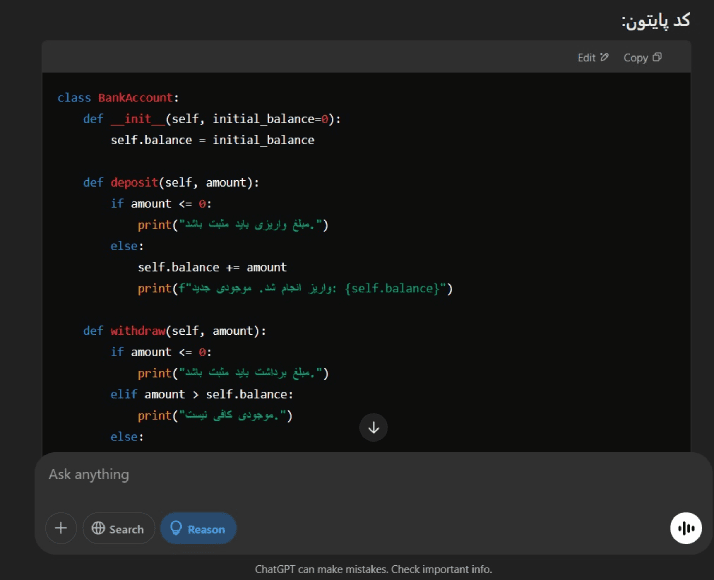 Coding Challenge
