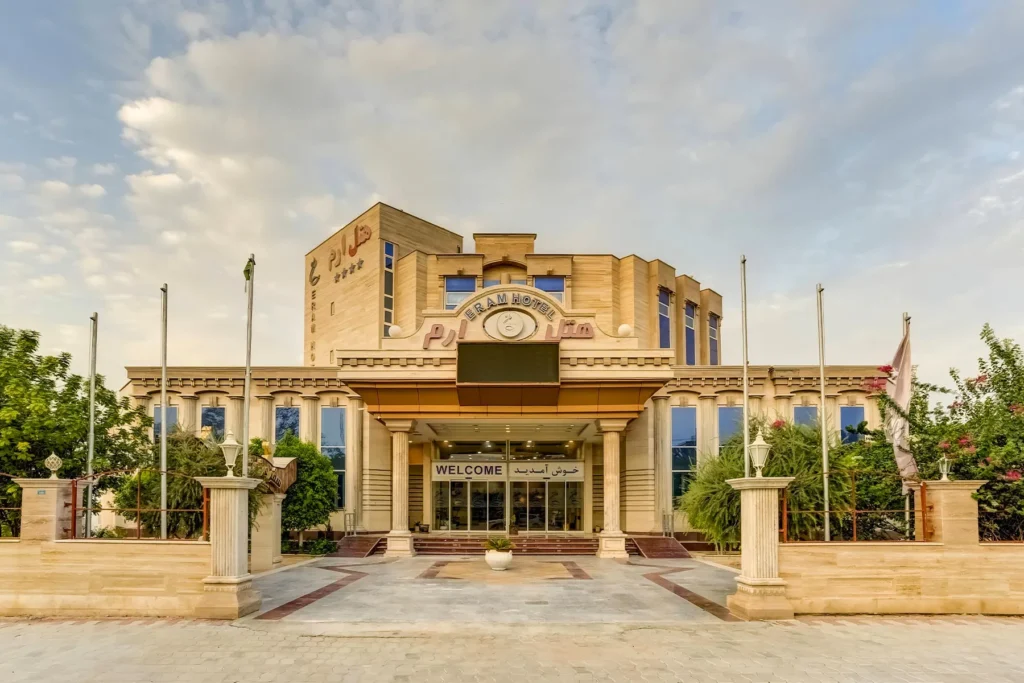 Eram Qeshm Hotel