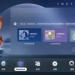 Skyworth smart TVs