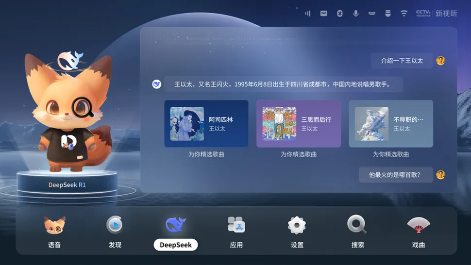 Skyworth smart TVs