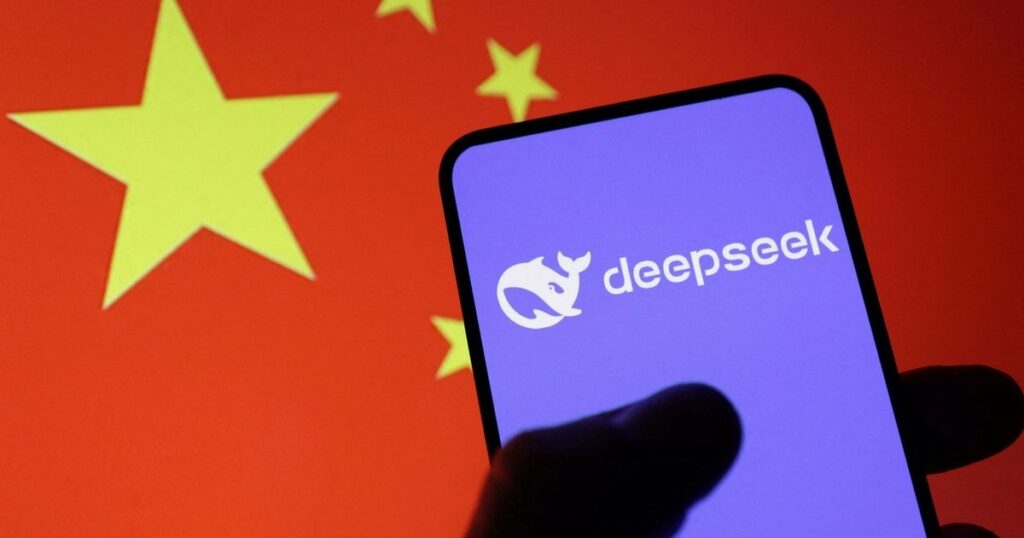 US bill about Deepseek