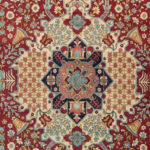 National Bank Handmade Carpet. Photo Source: Carpet