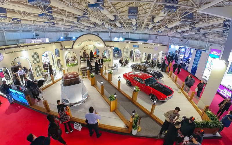 Tourism Exhibition