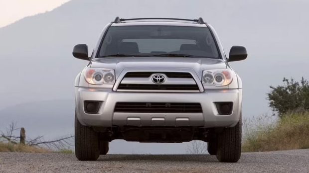 The world's charming offspring car
