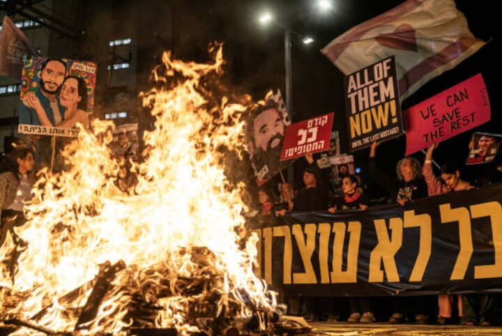 Coinuing Netanyahu's ai -Netanyahu demonstration in Israel to coinue the Israeli exchange agreeme