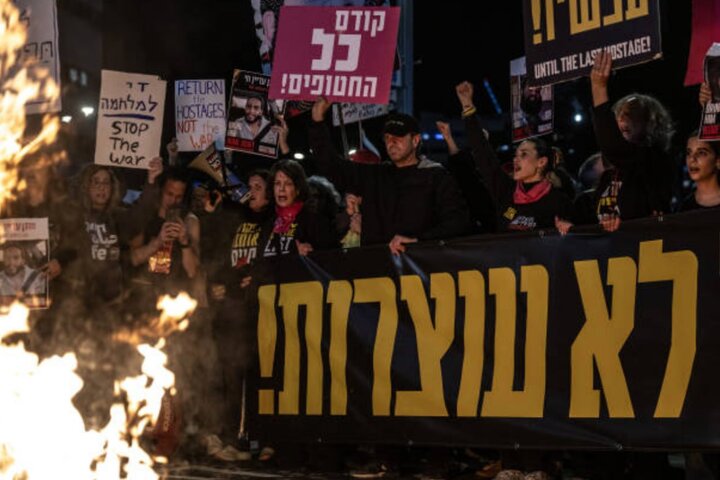 Coinuing Netanyahu's ai -Netanyahu demonstration in Israel to coinue the Israeli exchange agreeme