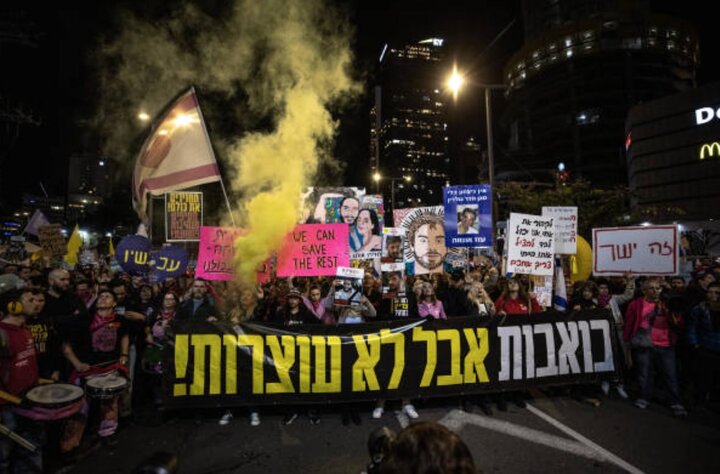Coinuing Netanyahu's ai -Netanyahu demonstration in Israel to coinue the Israeli exchange agreeme