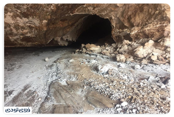 Properties of Qeshm Salt Salts