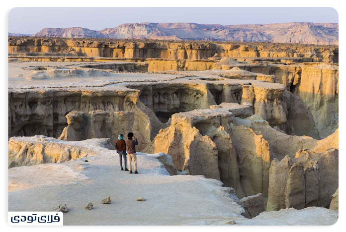 Qeshm
